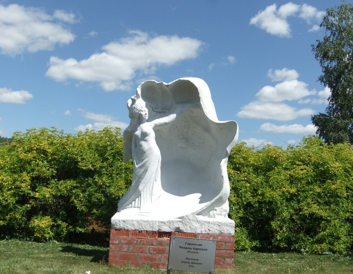 Скульптурный парк Легенда в Пензенской области