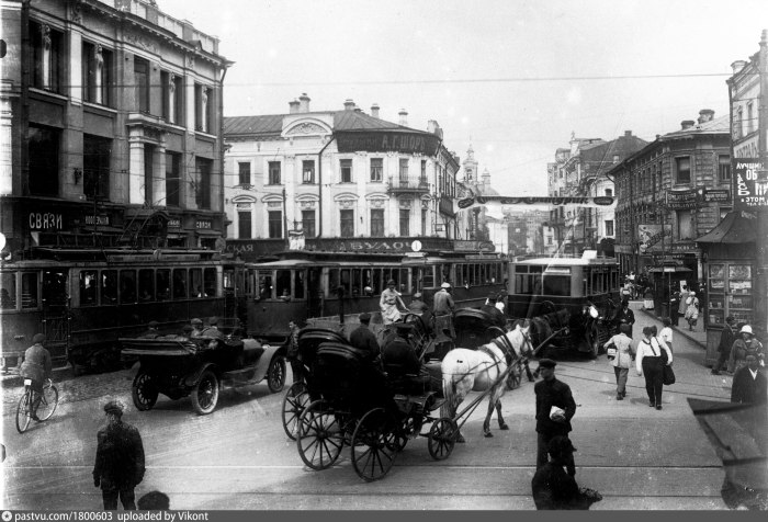 Мясницкая улица Москва 1920 год