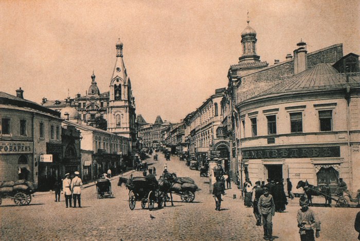 Москворецкая улица до революции