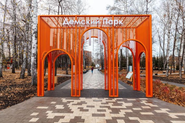 Парк Нефтехимиков Уфа реконструкция