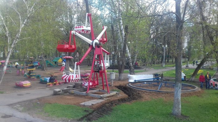 Демский парк Уфа