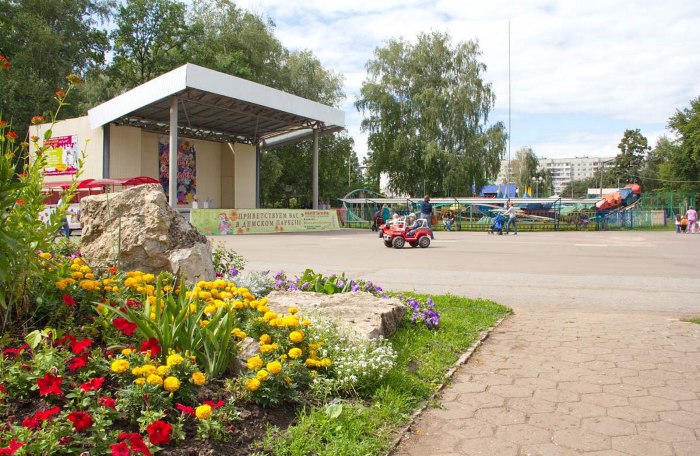 ПКИО Демский