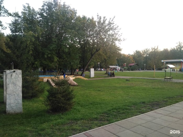 Дёмский парк культуры и отдыха