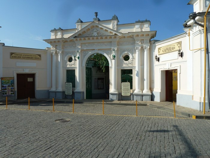 Кенассы в Евпатории Евпатория
