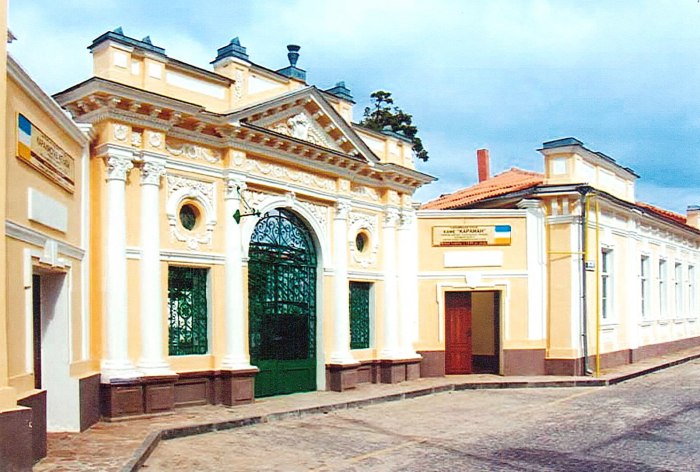 Евпатория. Караимские кенасы