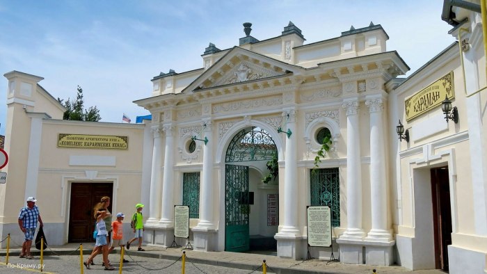 Караимские кенасы в Евпатории кафе