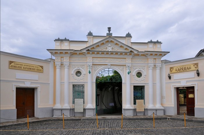 Евпатория Караимская площадь
