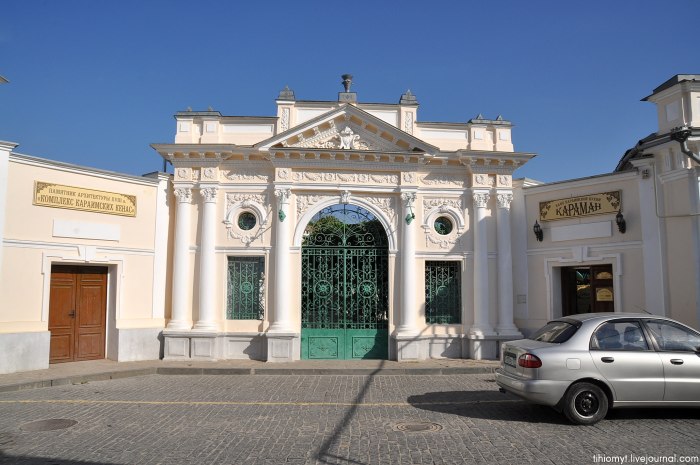 Храмовый комплекс Караимские кенасы