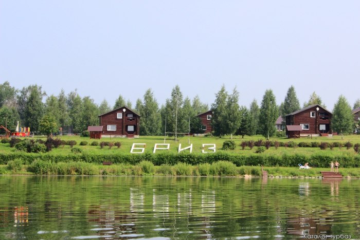 Якутино Угличский район база Бриз