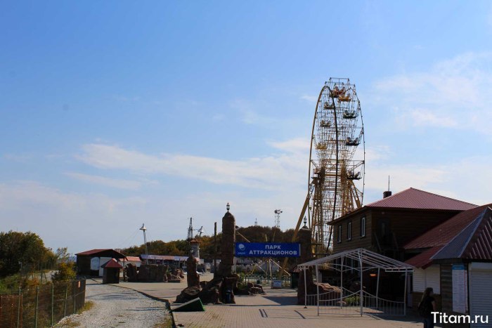 Парк живой природы Олимп Геленджик