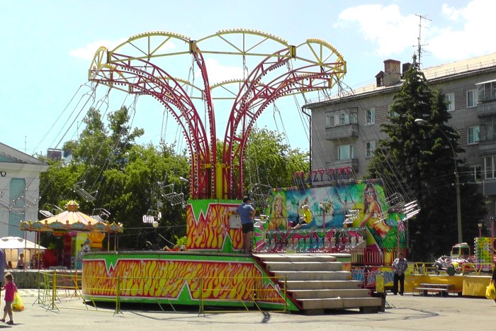 Батайск парк карусели