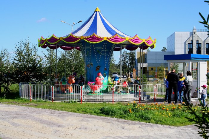 Когалым парк аттракционов