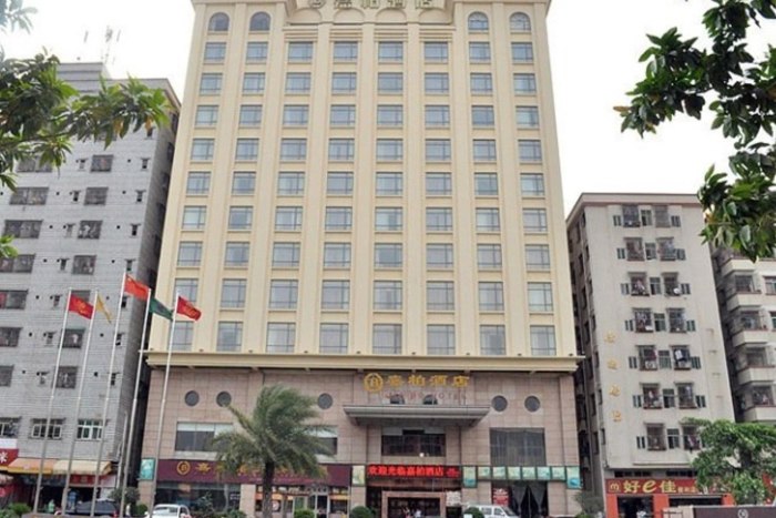 Chang'an, Dongguan