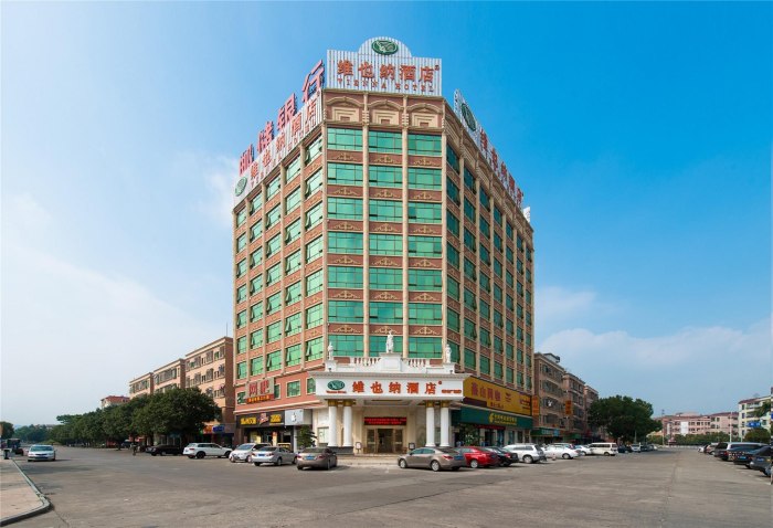 , 45 Qilinling Road, Tangxia, Dongguan, Guangdong